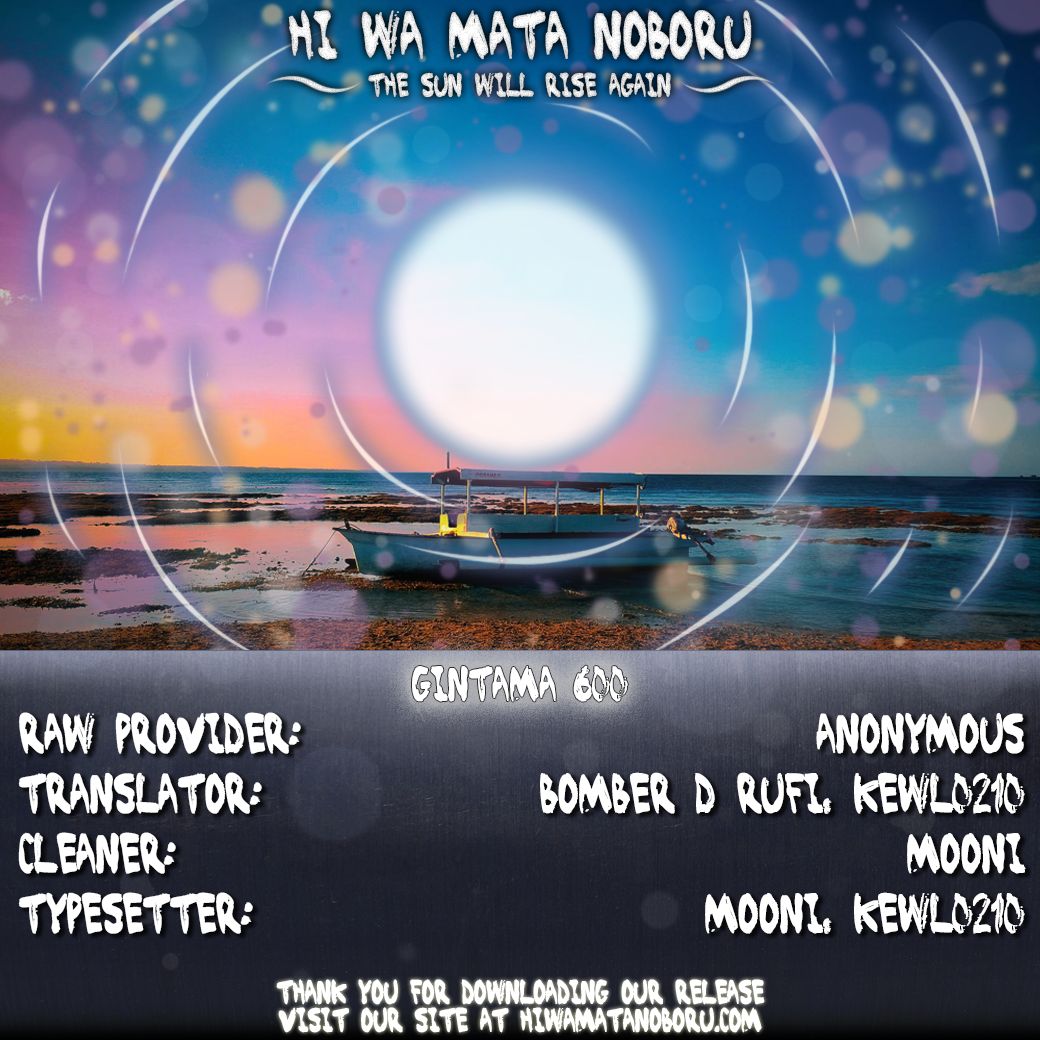 Read Gintama Español Manga Online