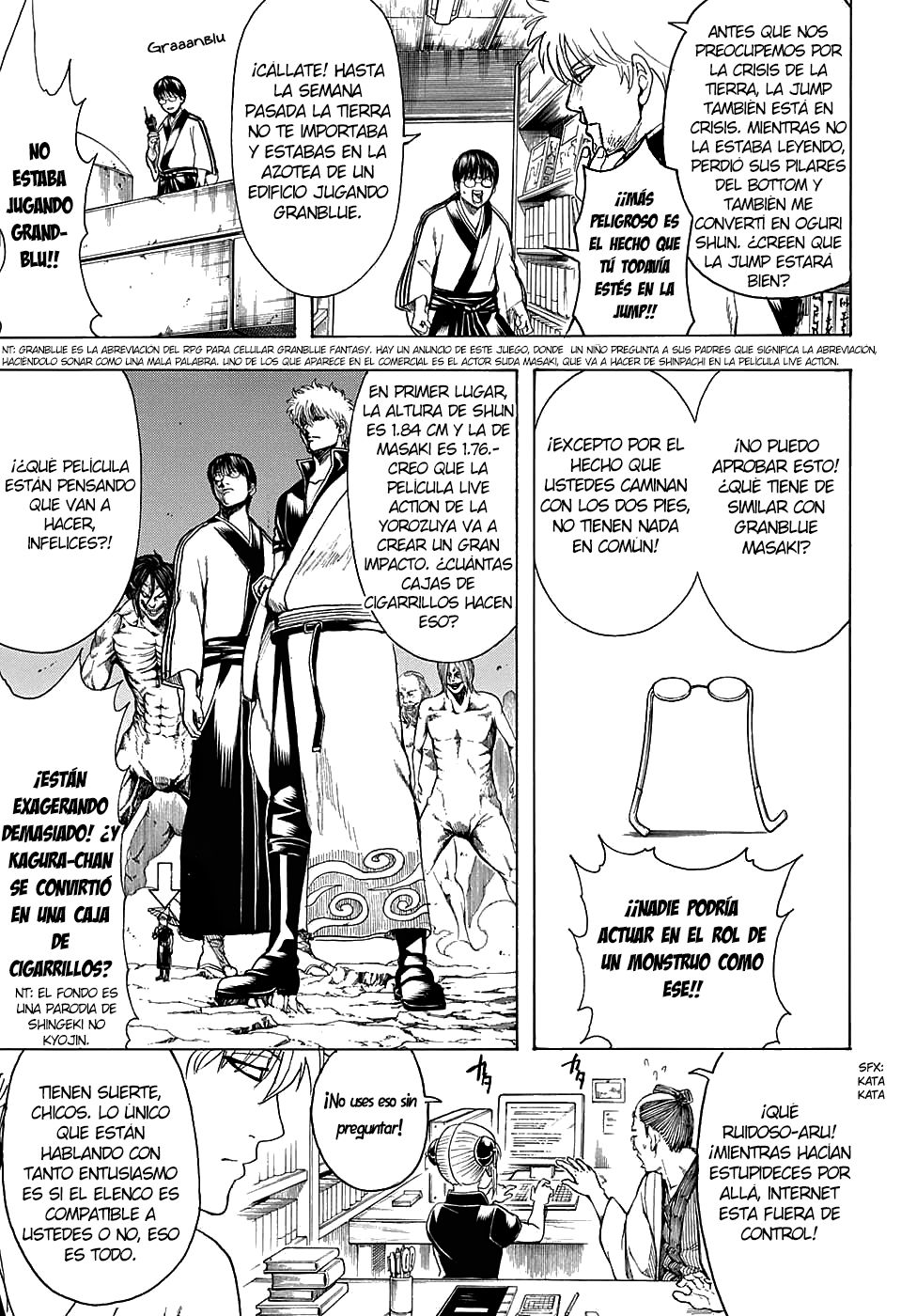 Read Gintama Español Manga Online