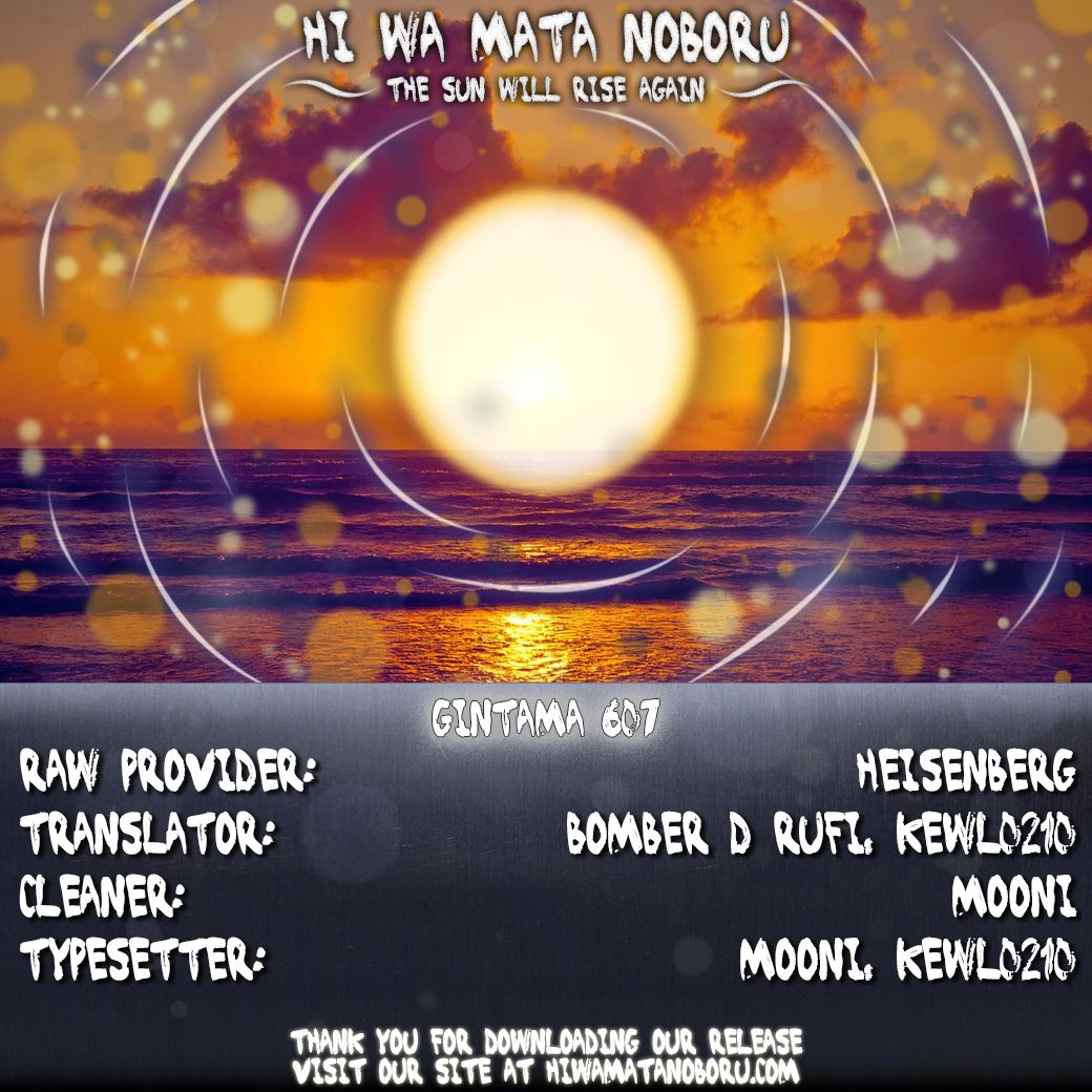 Read Gintama Español Manga Online