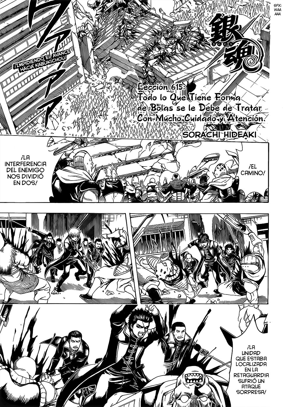 Read Gintama Español Manga Online