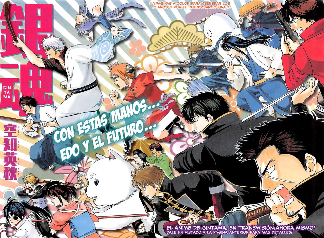 Read Gintama Español Manga Online