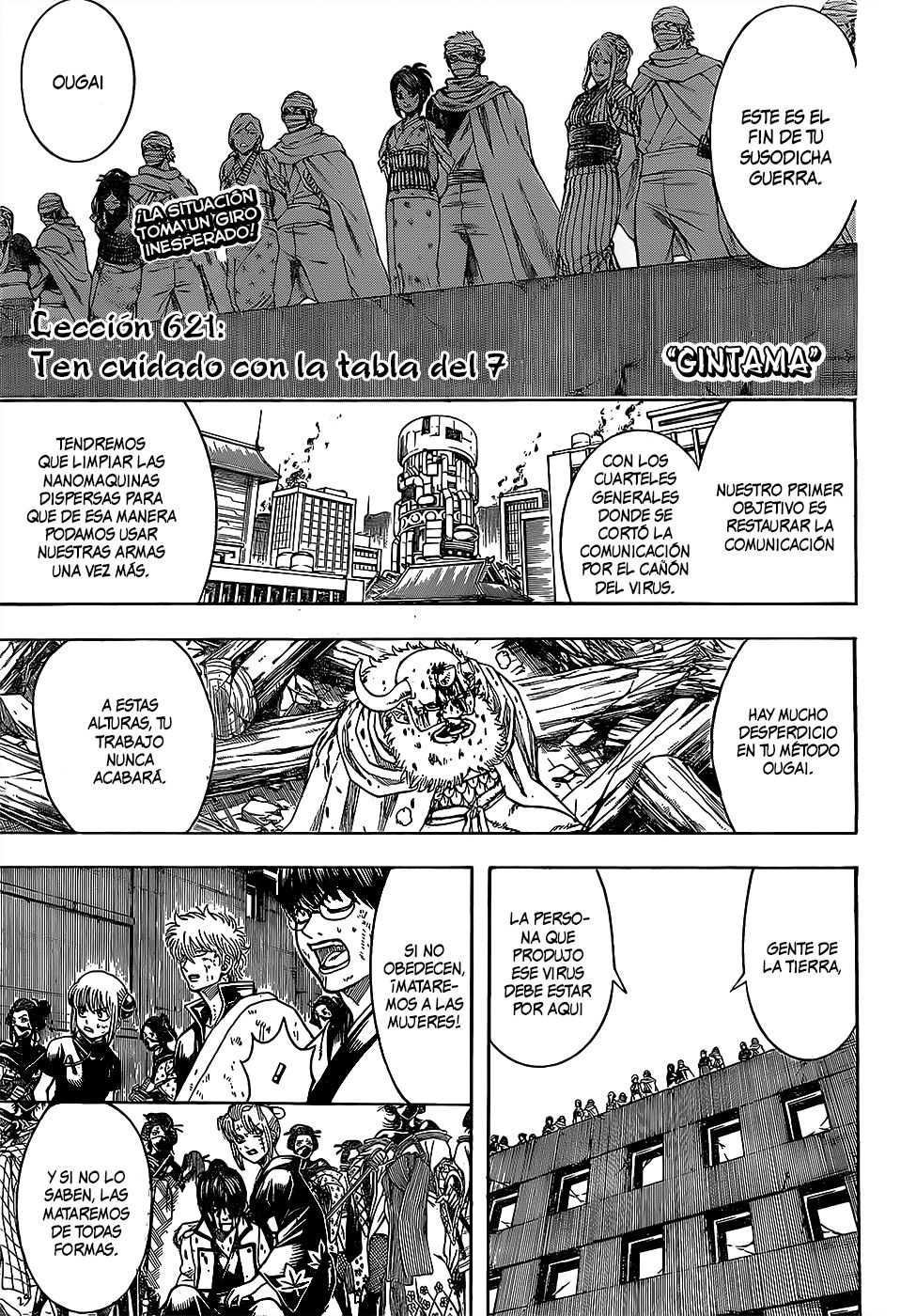 Read Gintama Español Manga Online