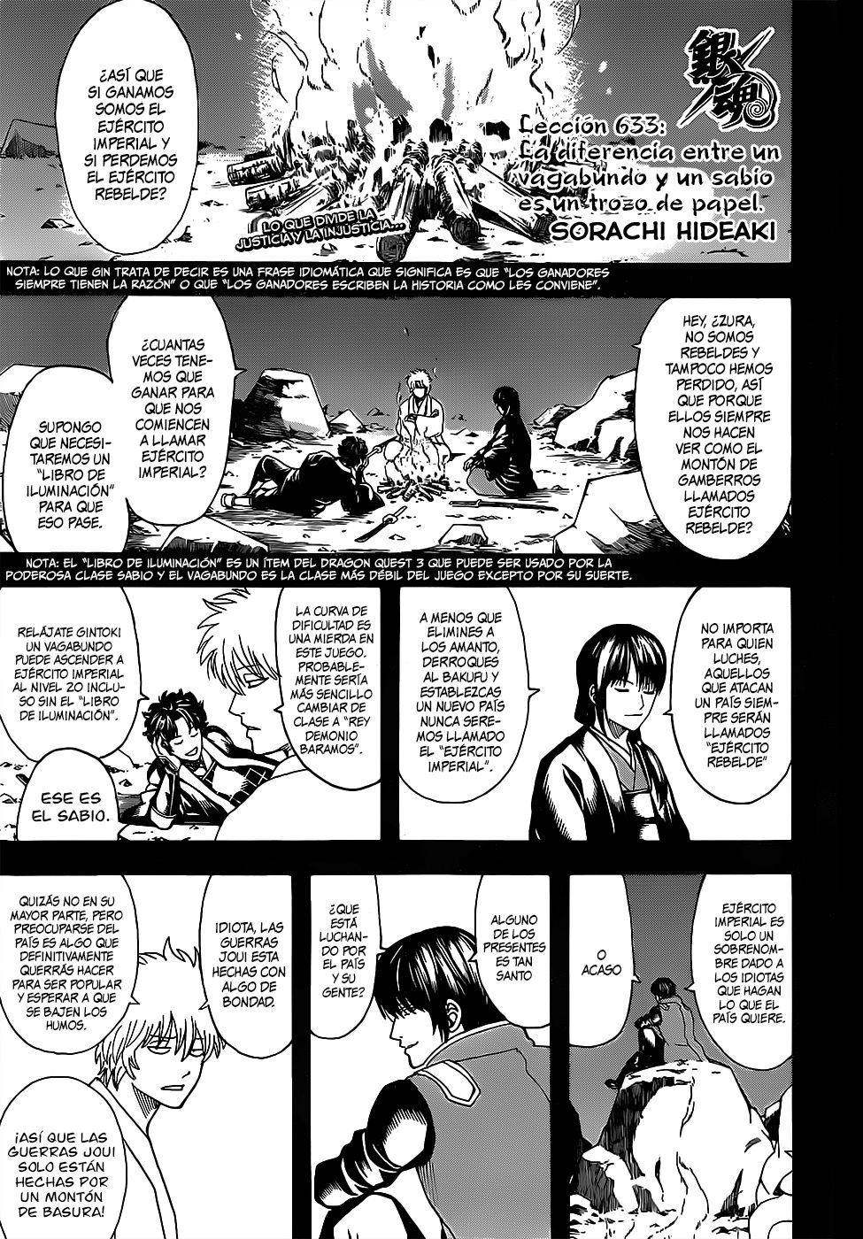 Read Gintama Español Manga Online