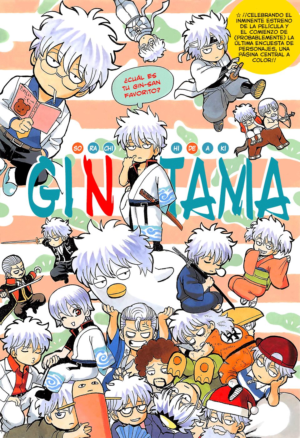 Read Gintama Español Manga Online