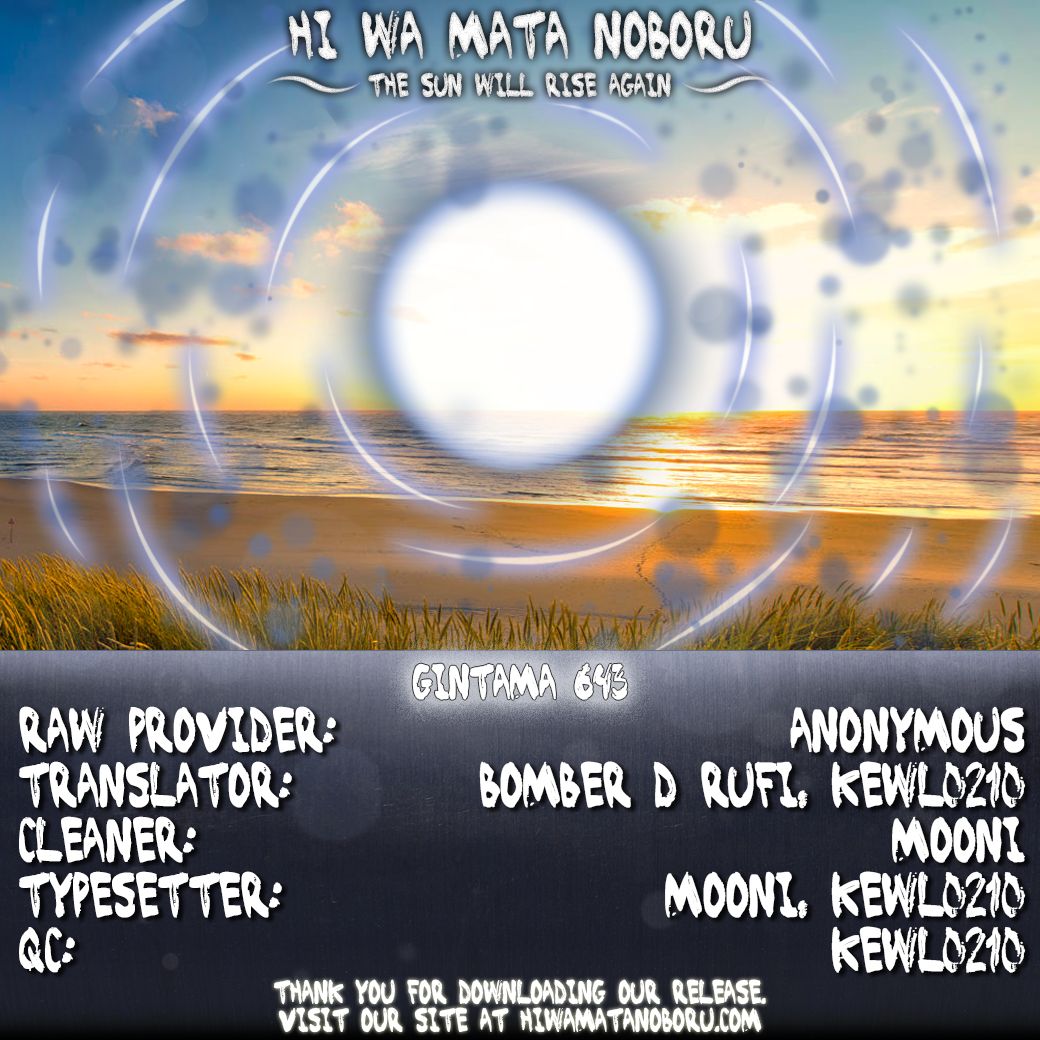 Read Gintama Español Manga Online