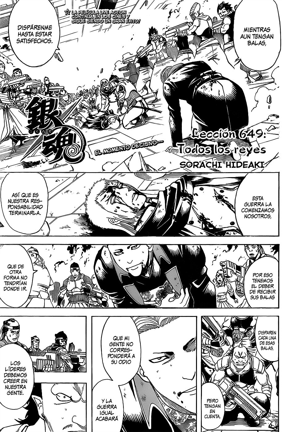 Read Gintama Español Manga Online