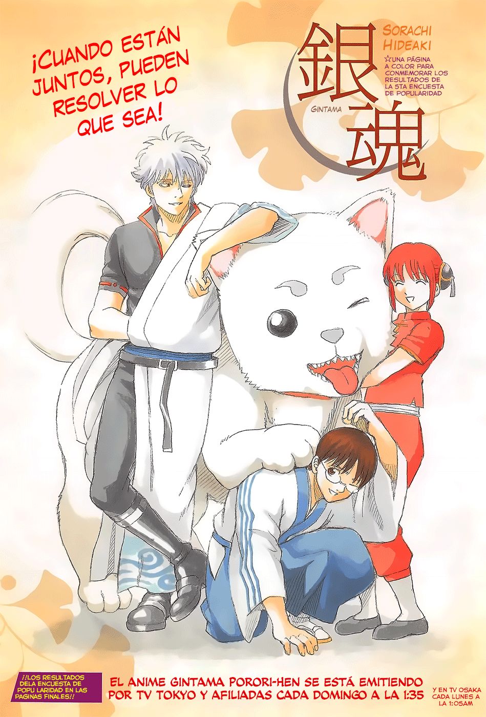 Read Gintama Español Manga Online