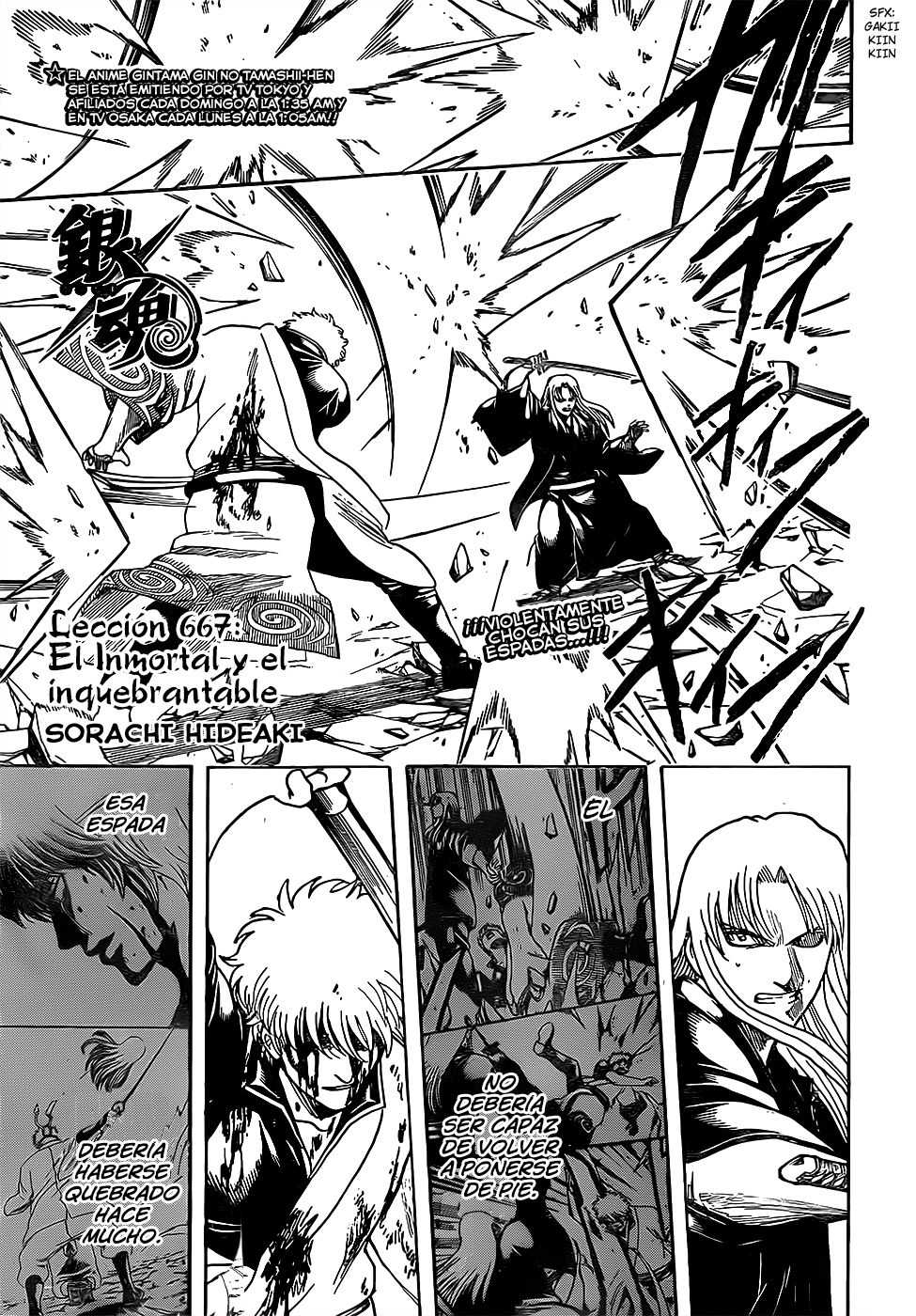 Read Gintama Español Manga Online