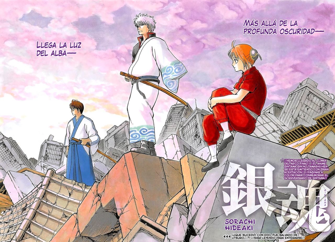 Read Gintama Español Manga Online
