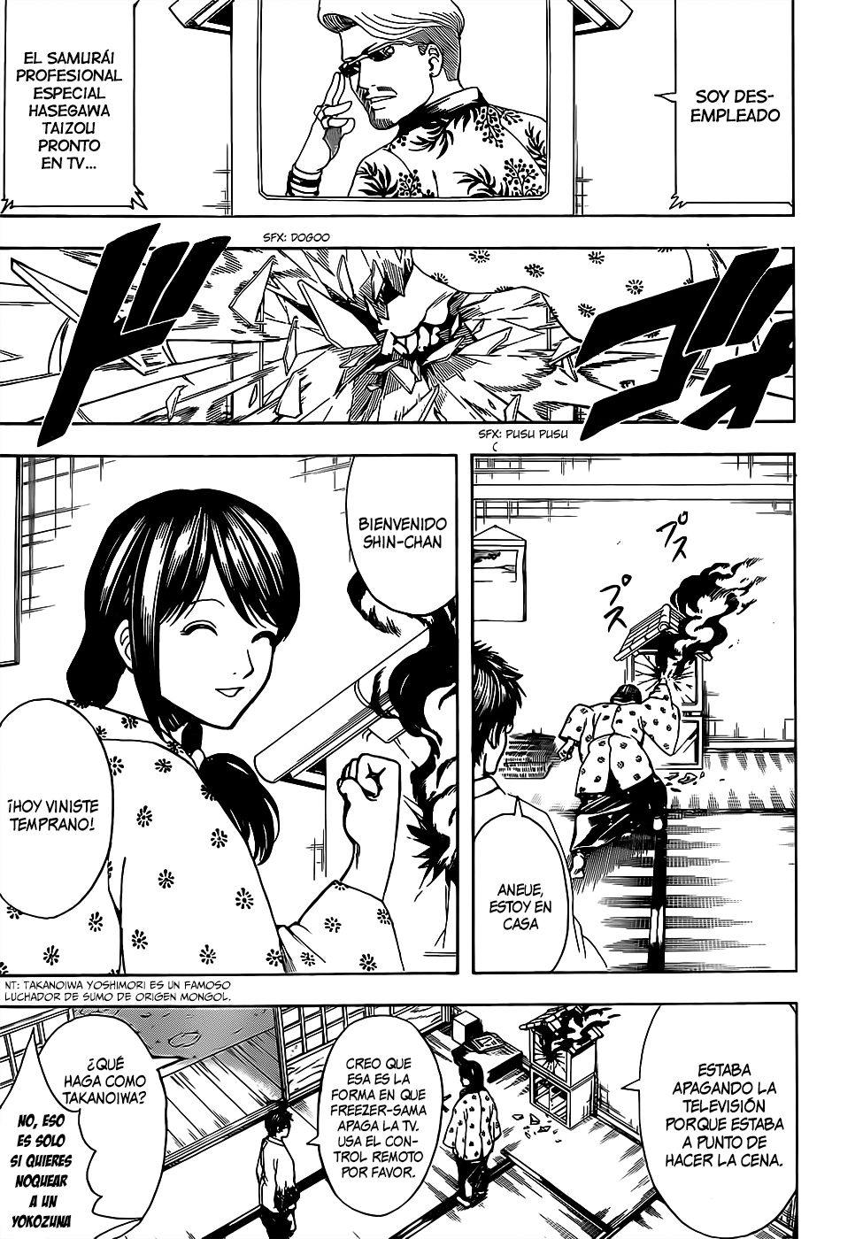 Read Gintama Español Manga Online