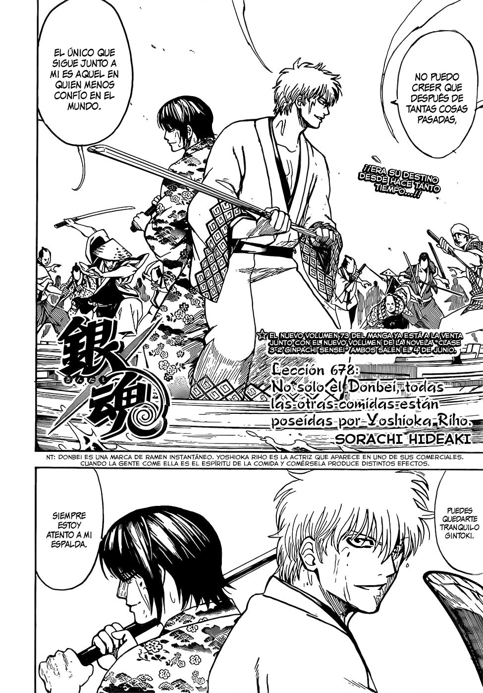 Read Gintama Español Manga Online