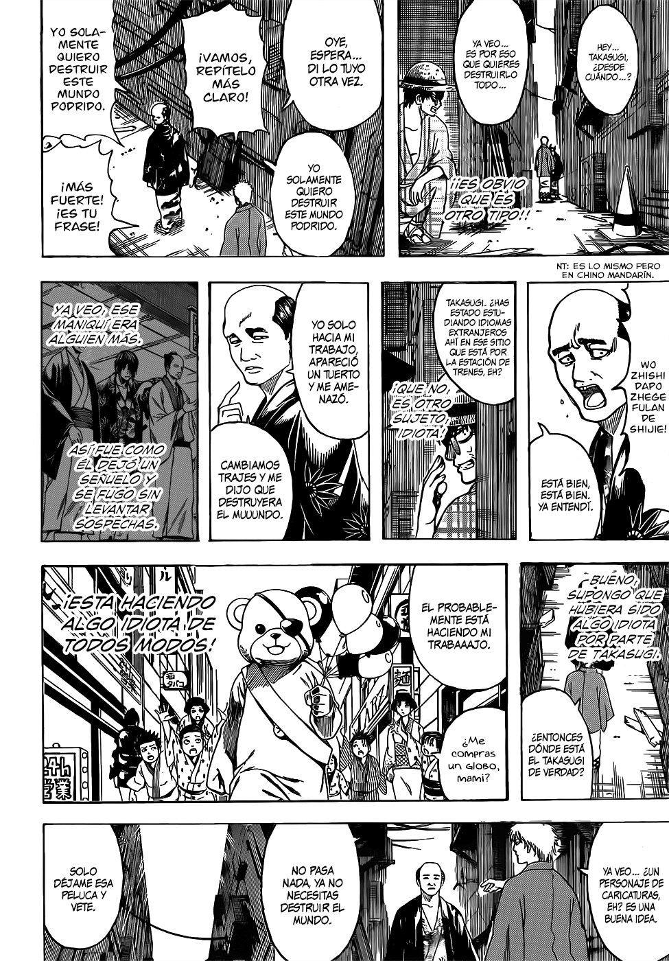 Read Gintama Español Manga Online