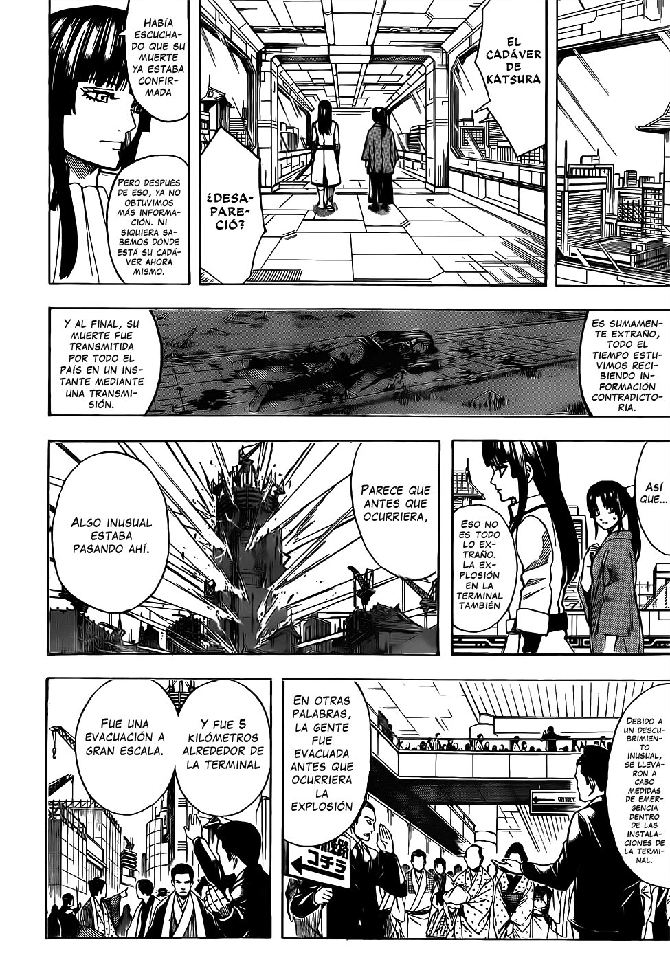 Read Gintama Español Manga Online