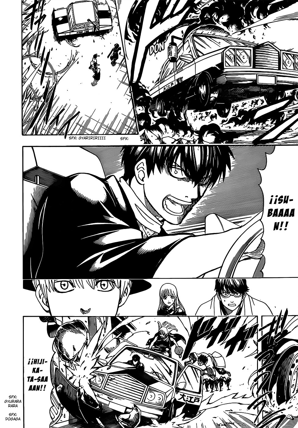 Read Gintama Español Manga Online