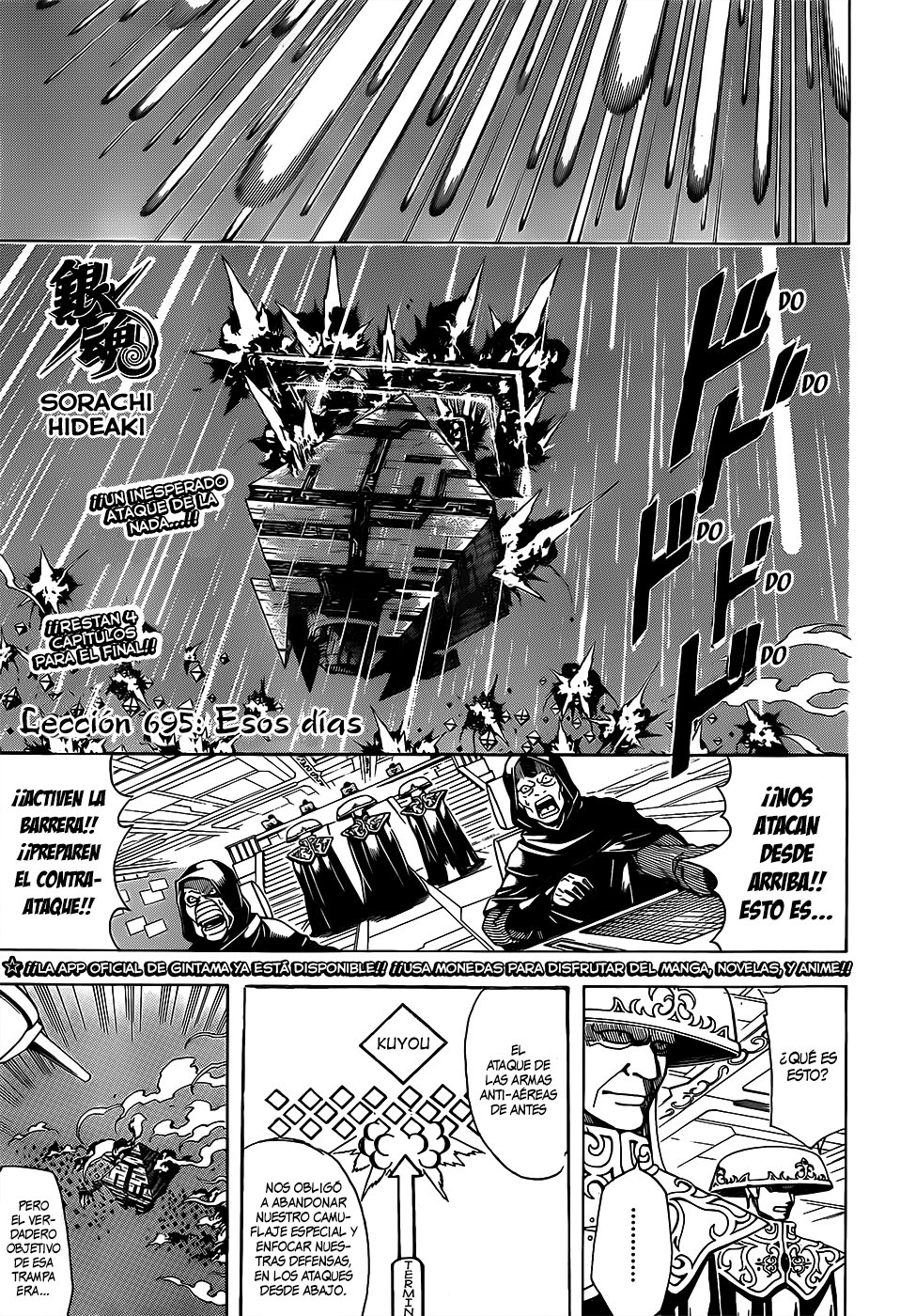 Read Gintama Español Manga Online