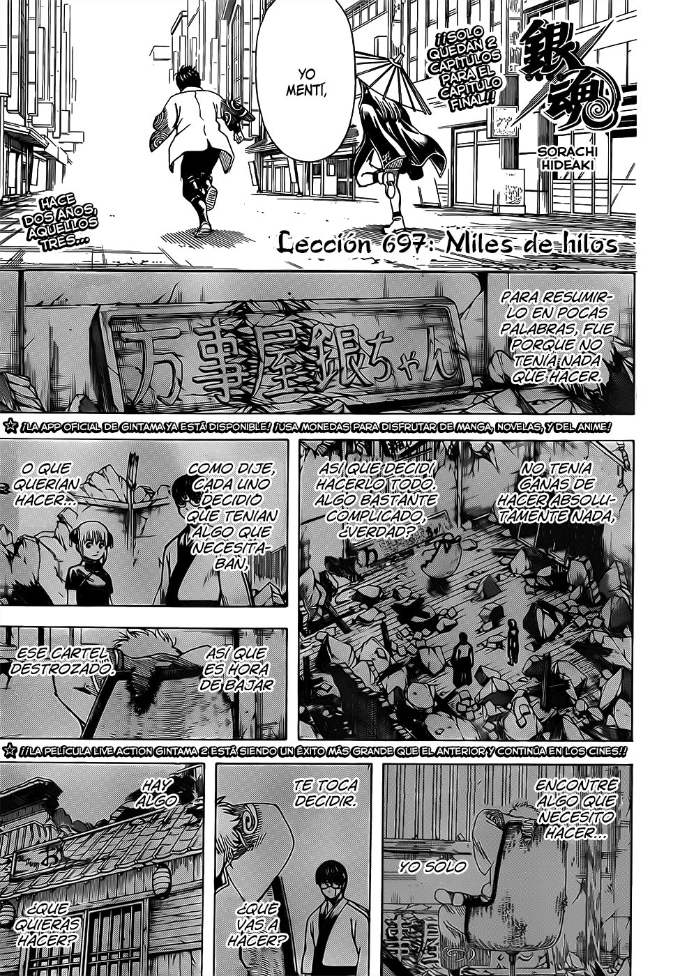 Read Gintama Español Manga Online