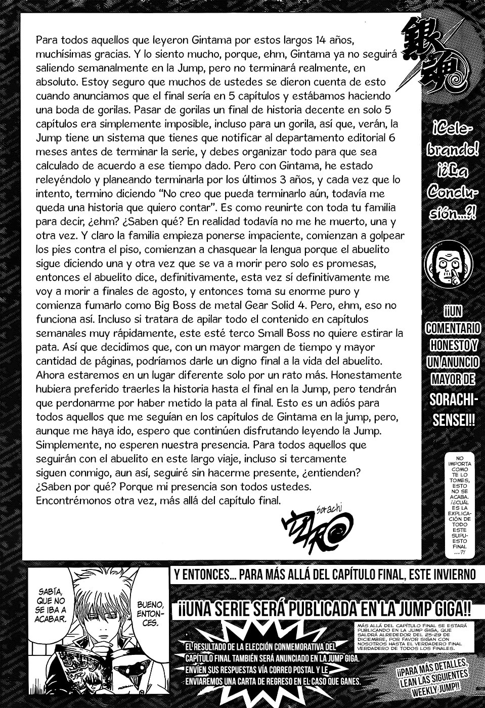 Read Gintama Español Manga Online
