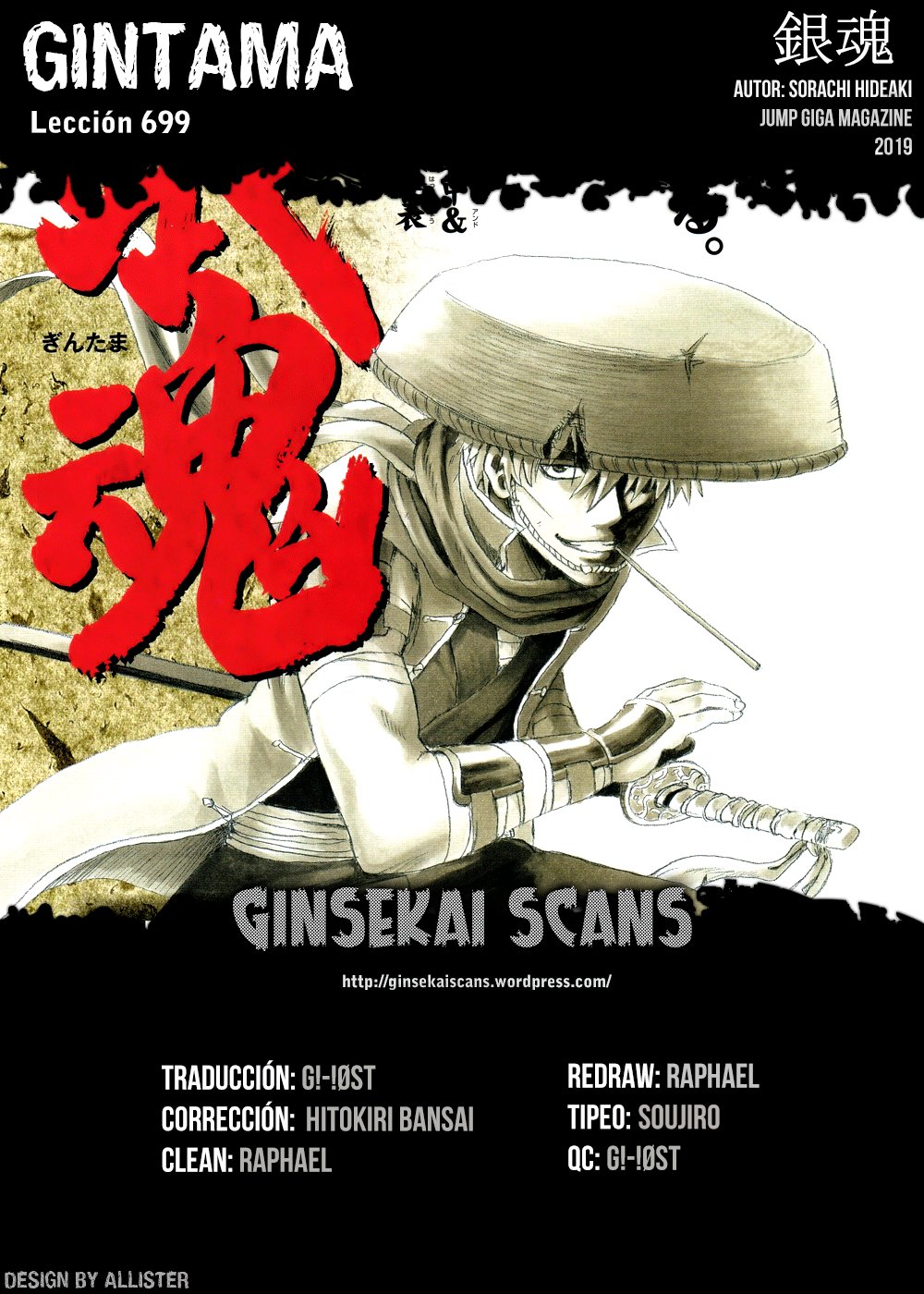 Read Gintama Español Manga Online