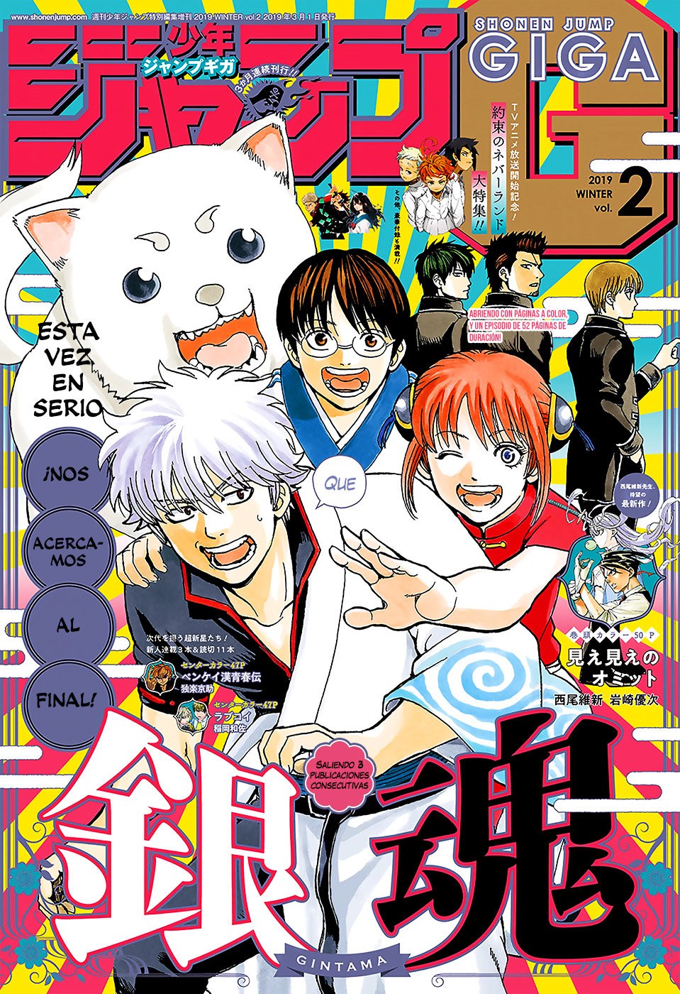 Read Gintama Español Manga Online