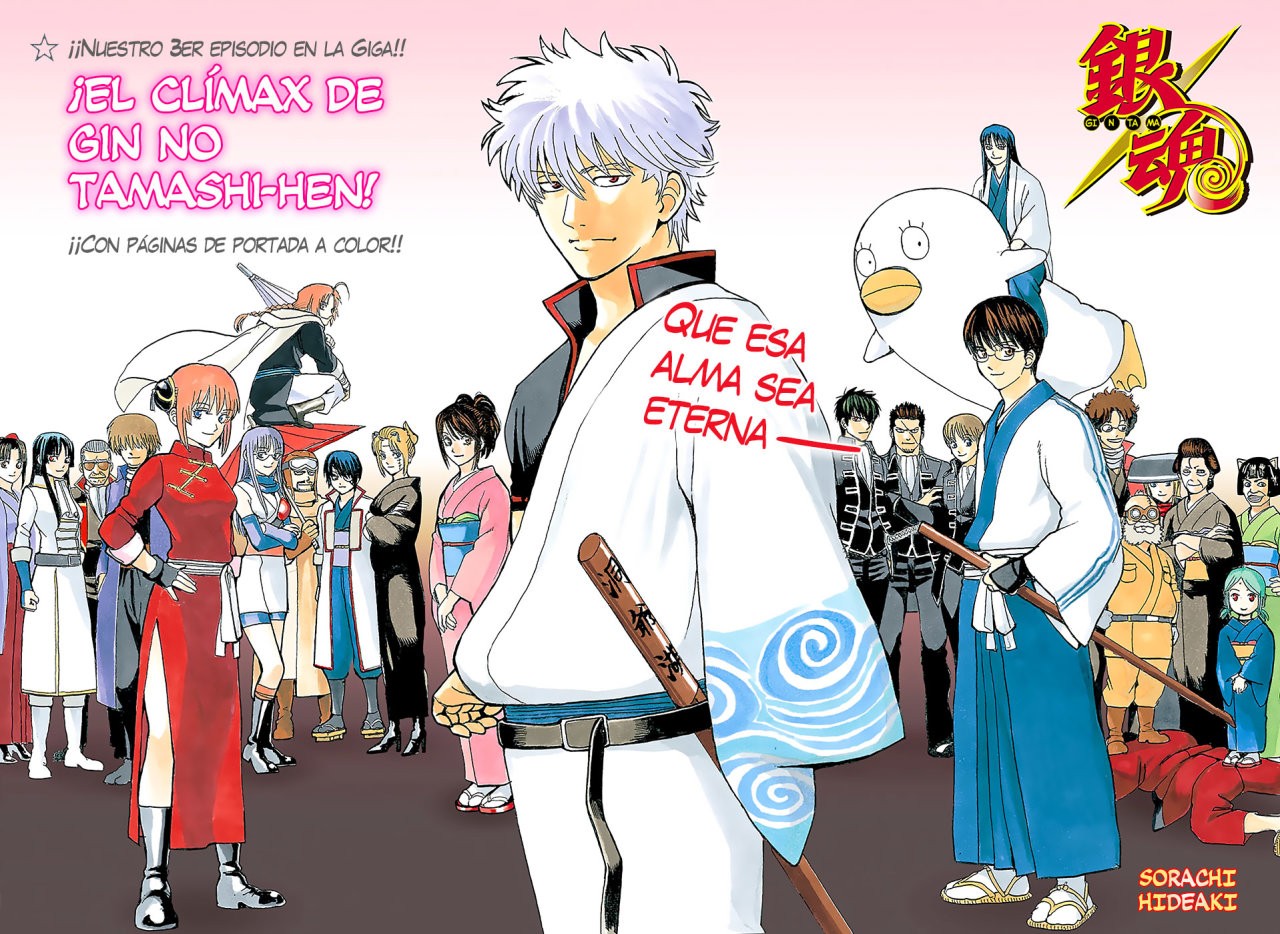 Read Gintama Español Manga Online