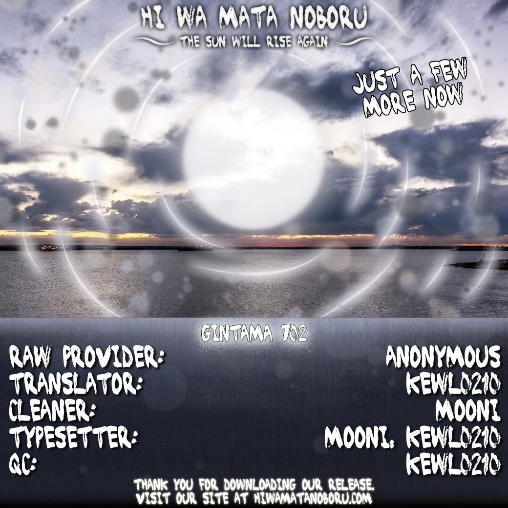 Read Gintama Español Manga Online