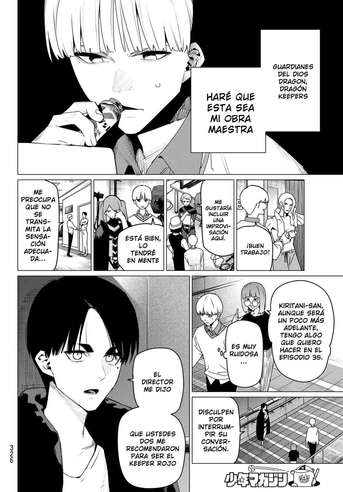 Read Go! Go! Loser Ranger! Español Manga Online