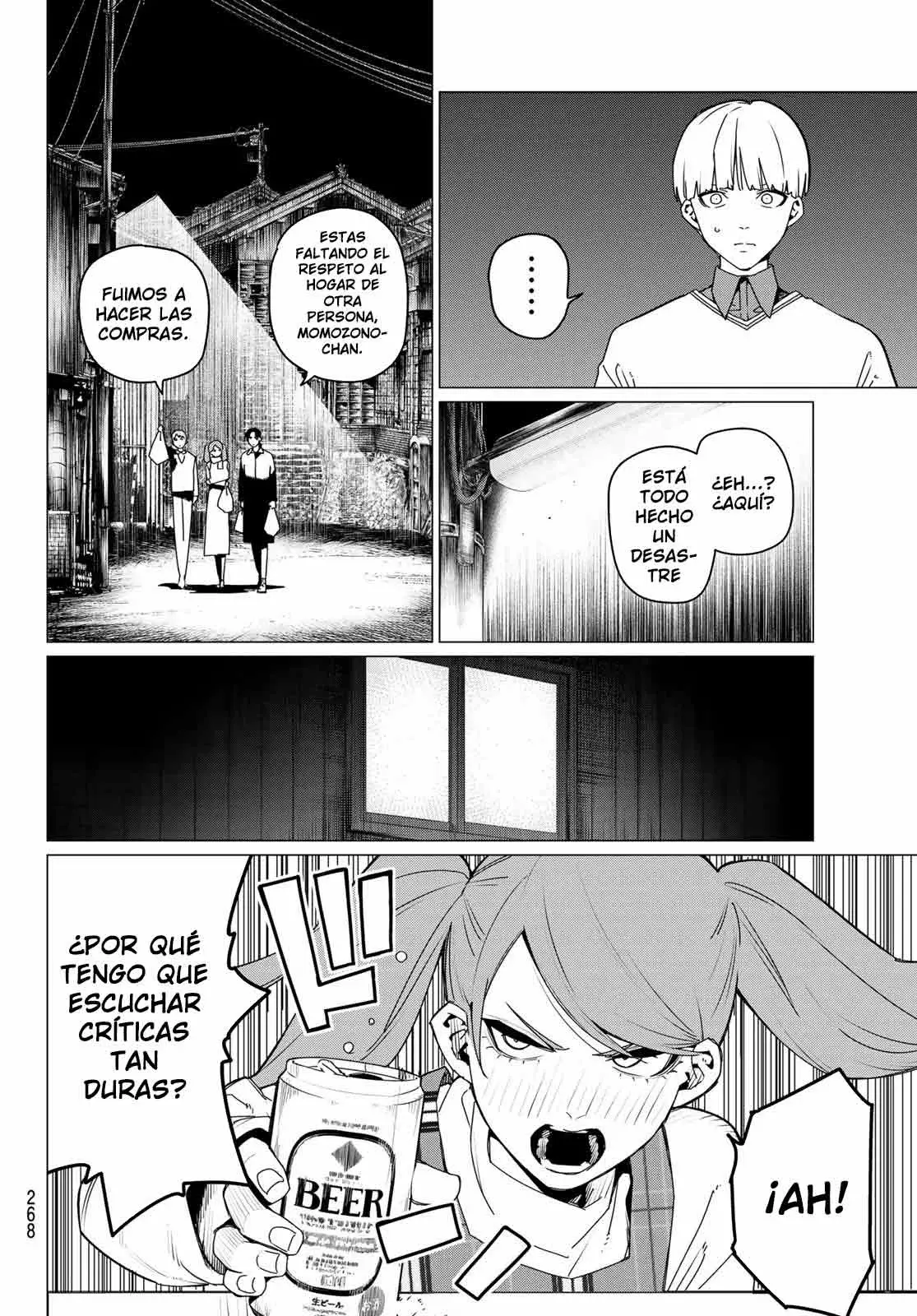 Read Go! Go! Loser Ranger! Español Manga Online