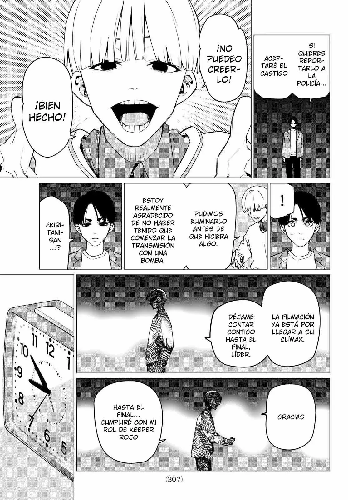 Read Go! Go! Loser Ranger! Español Manga Online