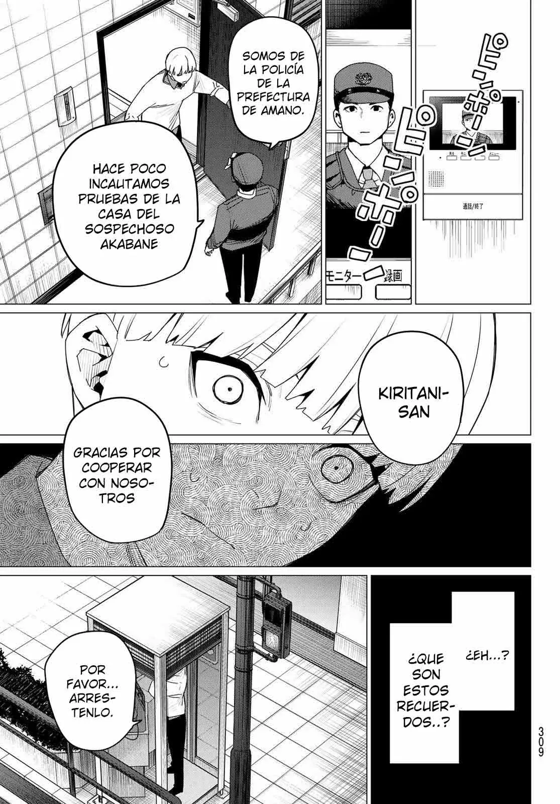 Read Go! Go! Loser Ranger! Español Manga Online