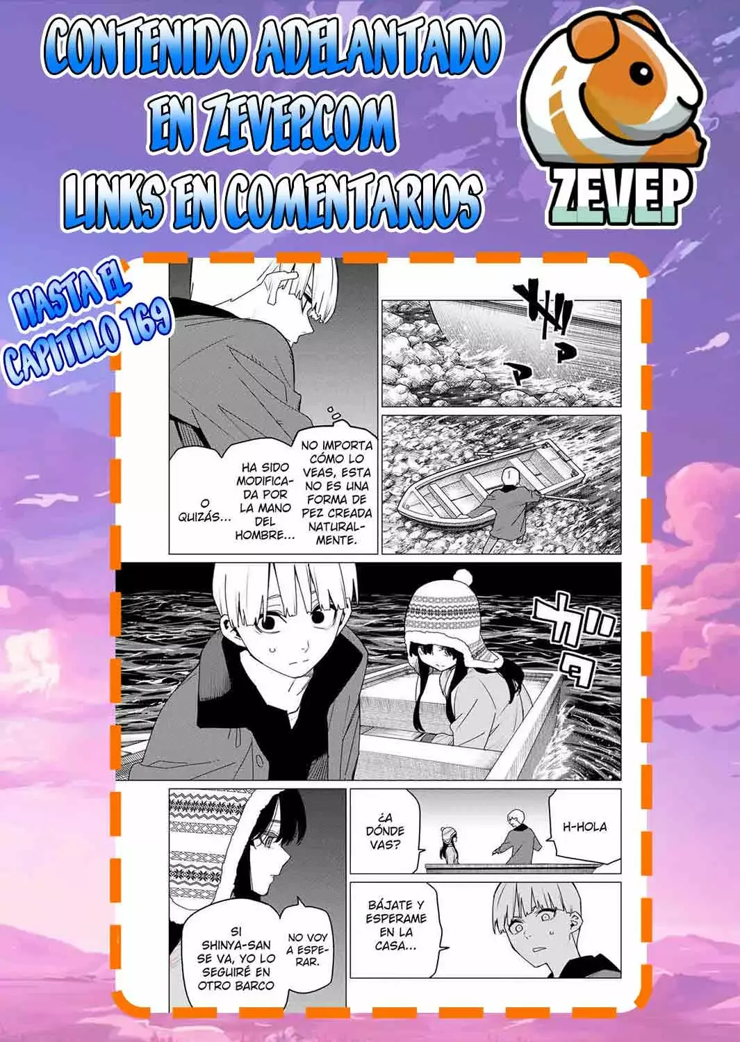 Read Go! Go! Loser Ranger! Español Manga Online