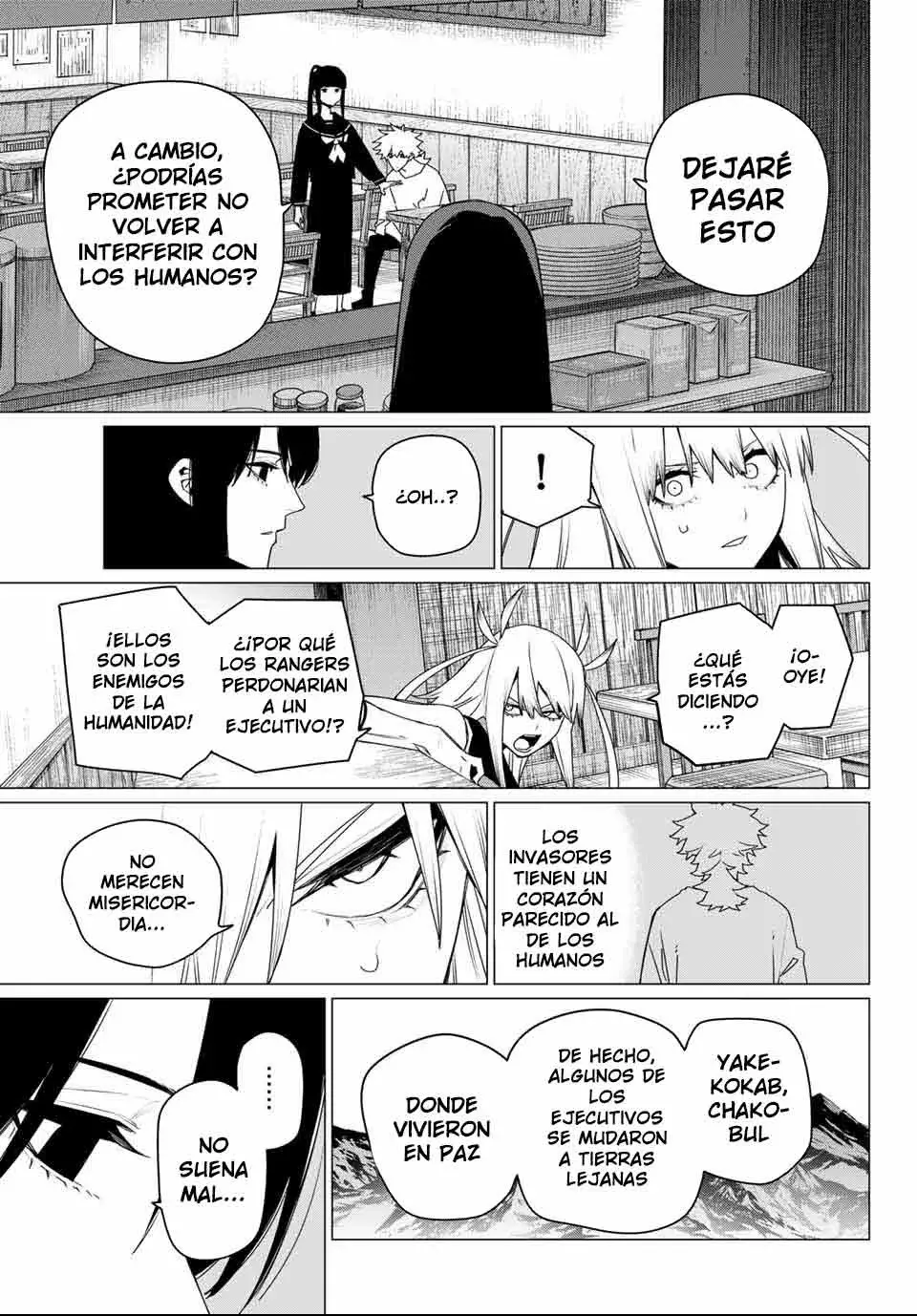 Read Go! Go! Loser Ranger! Español Manga Online