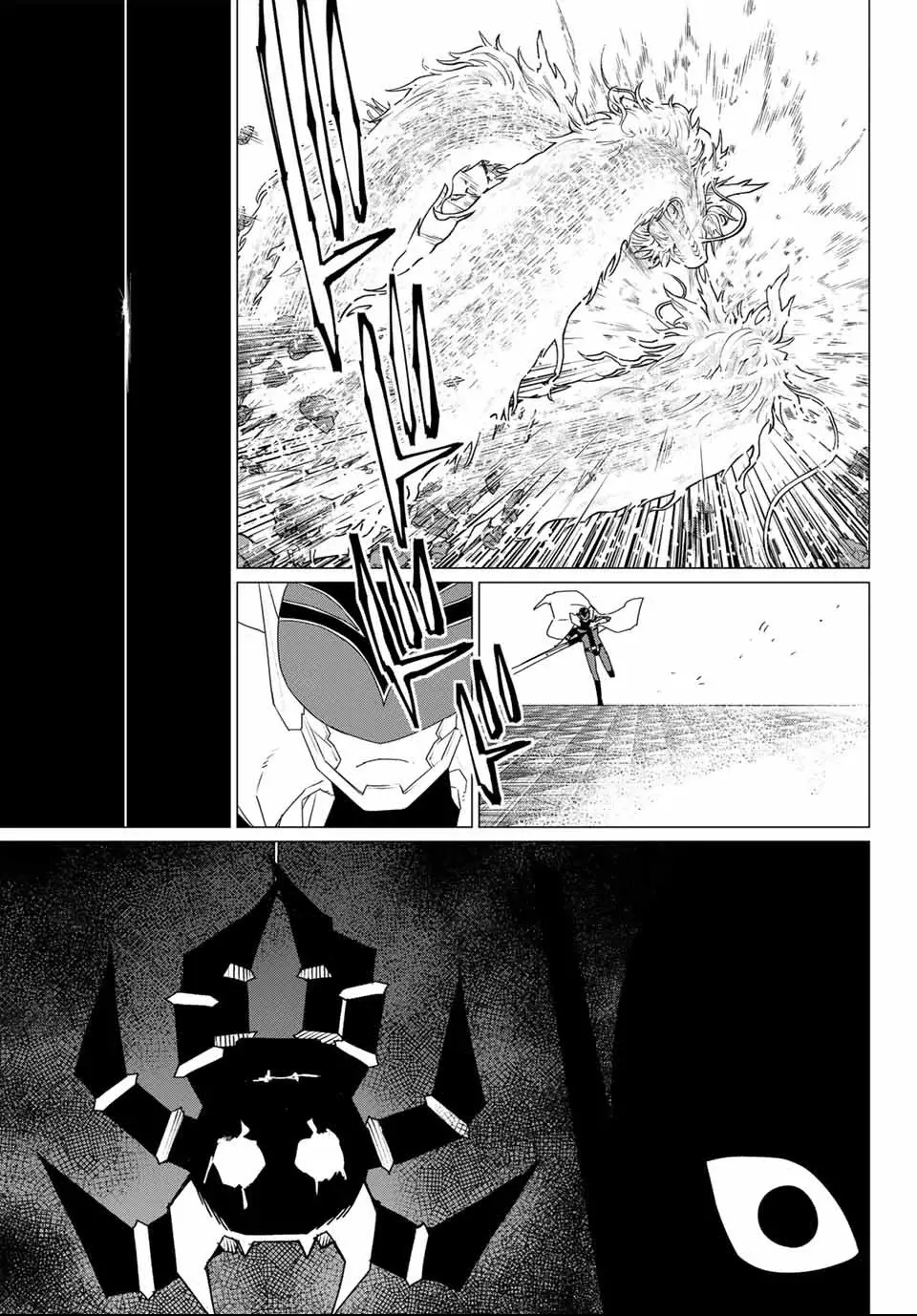 Read Go! Go! Loser Ranger! Español Manga Online