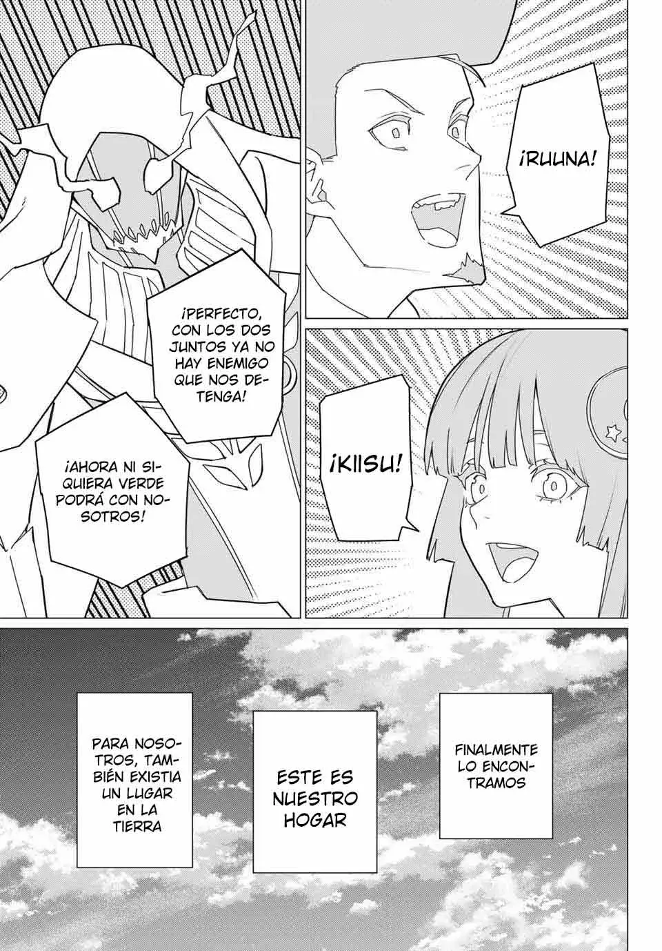 Read Go! Go! Loser Ranger! Español Manga Online