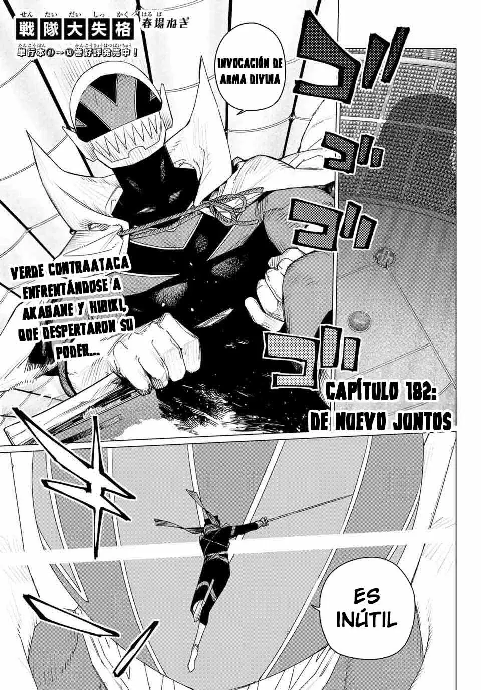 Read Go! Go! Loser Ranger! Español Manga Online