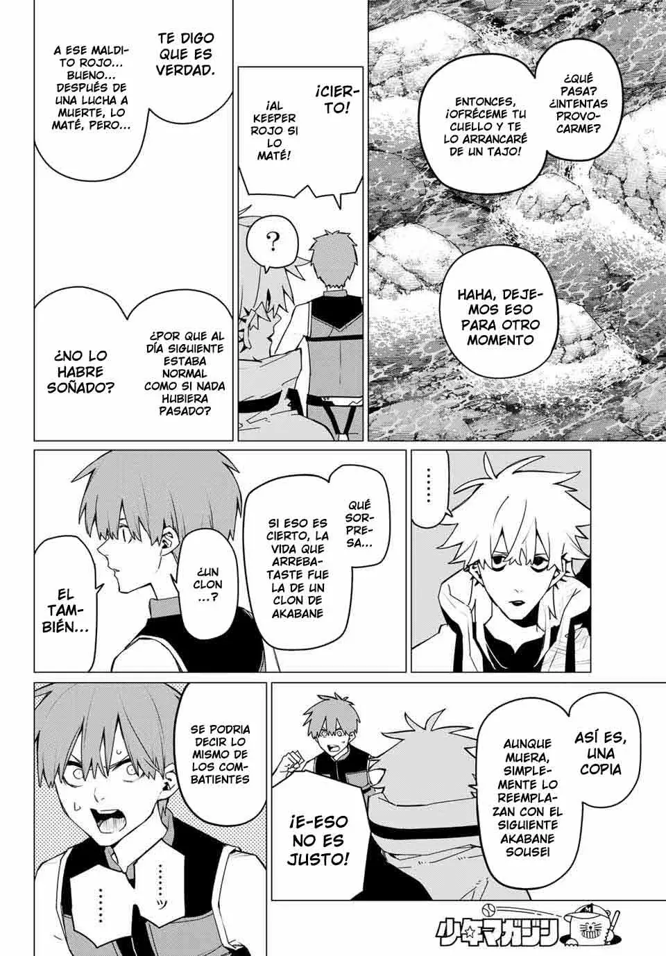 Read Go! Go! Loser Ranger! Español Manga Online