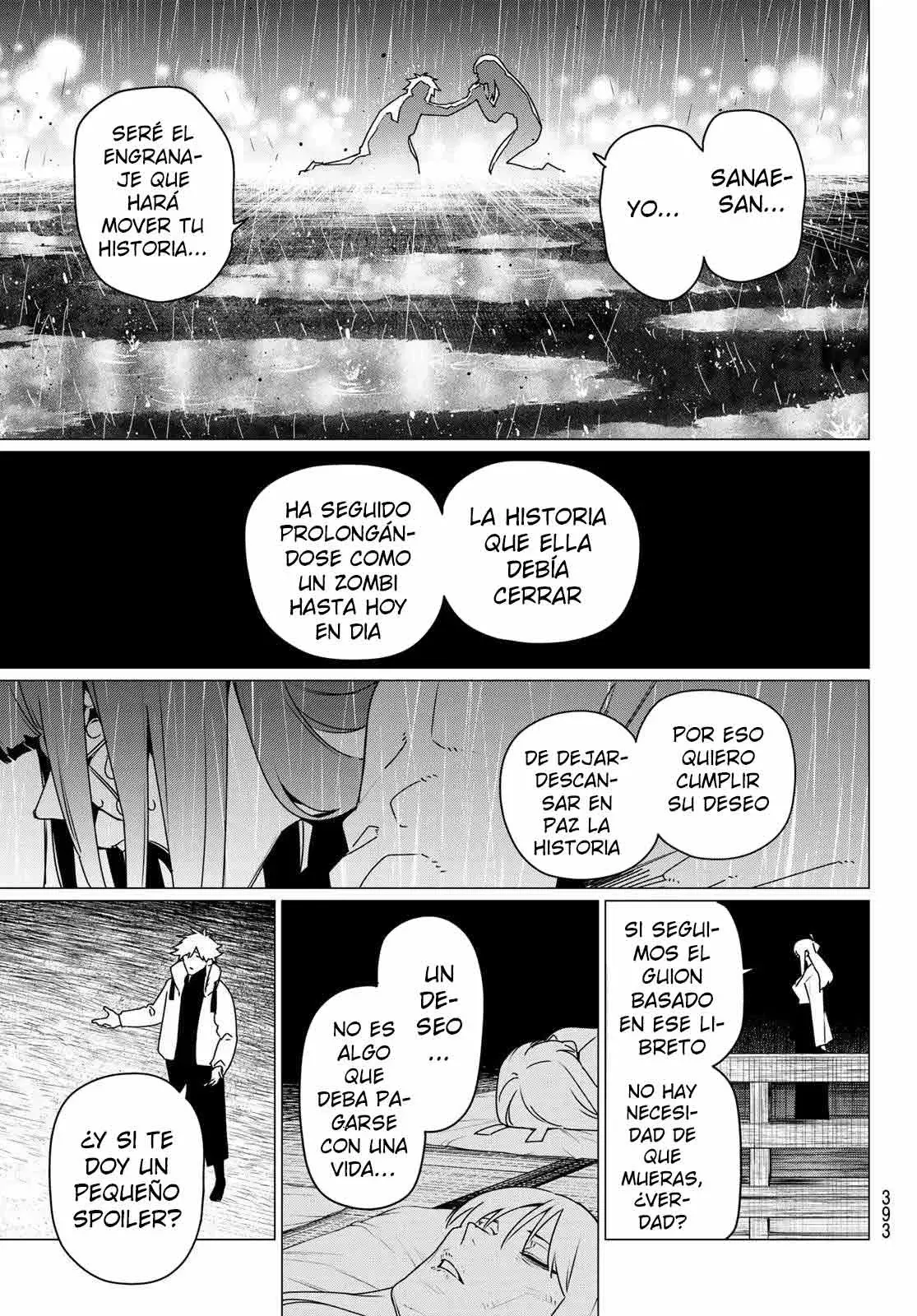 Read Go! Go! Loser Ranger! Español Manga Online