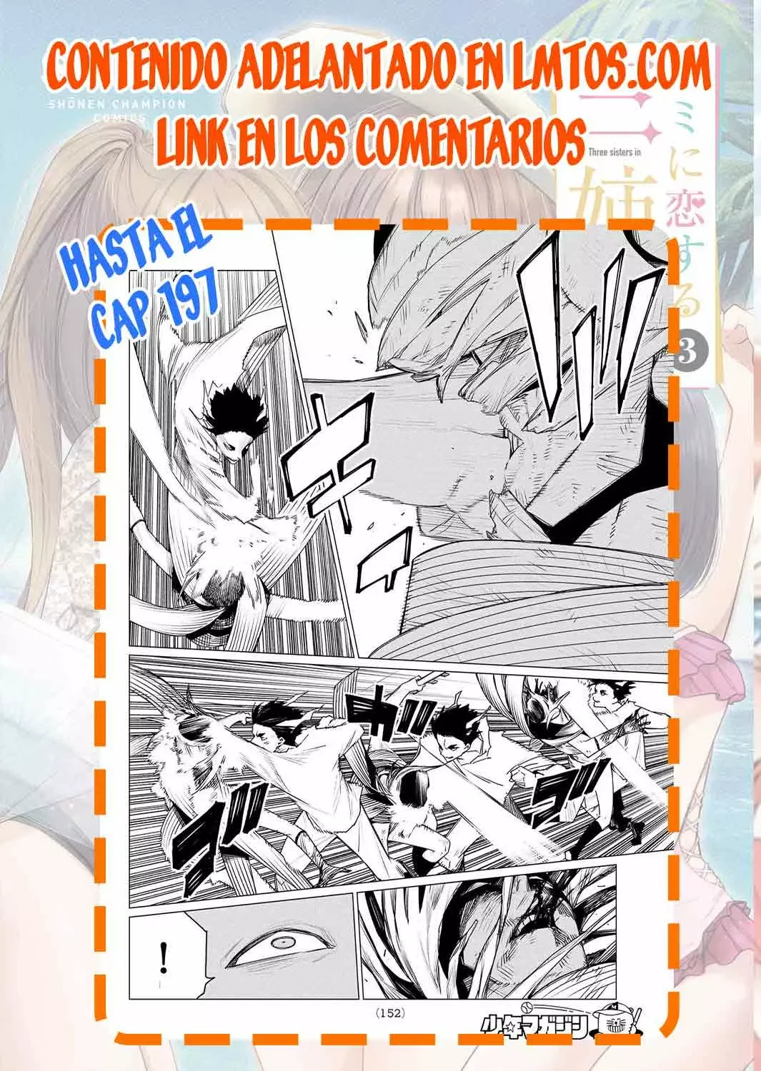 Read Go! Go! Loser Ranger! Español Manga Online