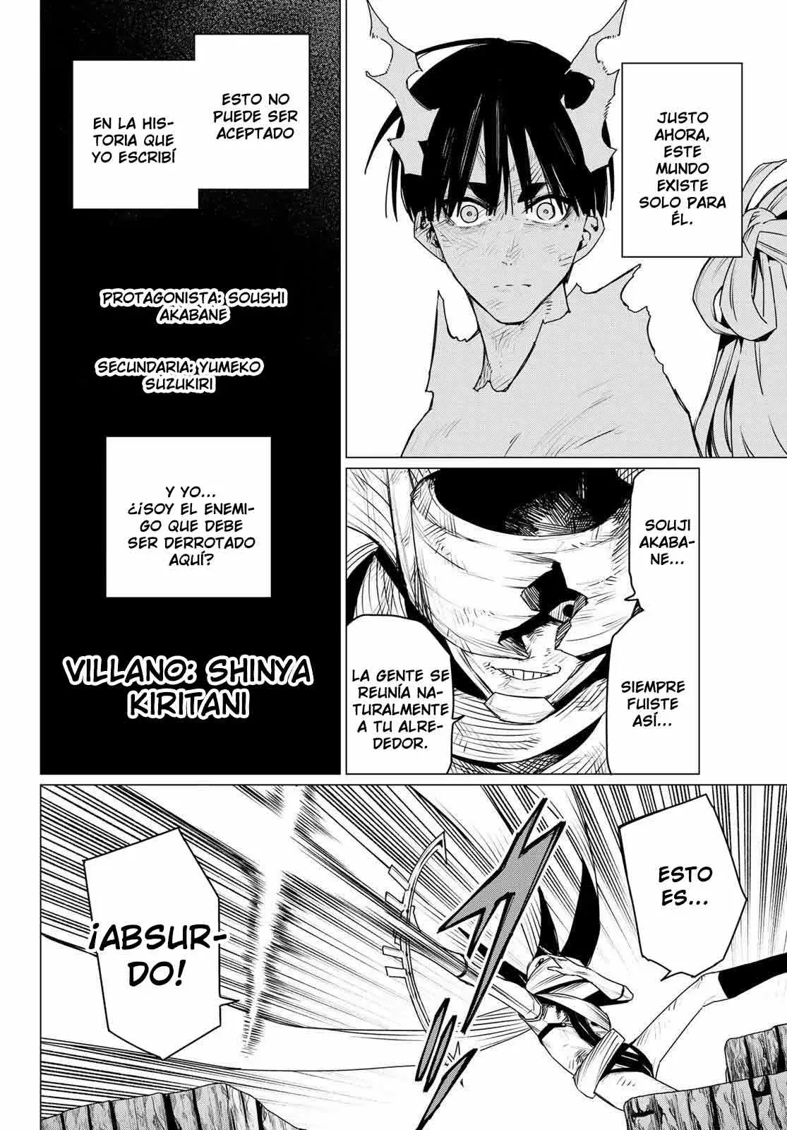 Read Go! Go! Loser Ranger! Español Manga Online