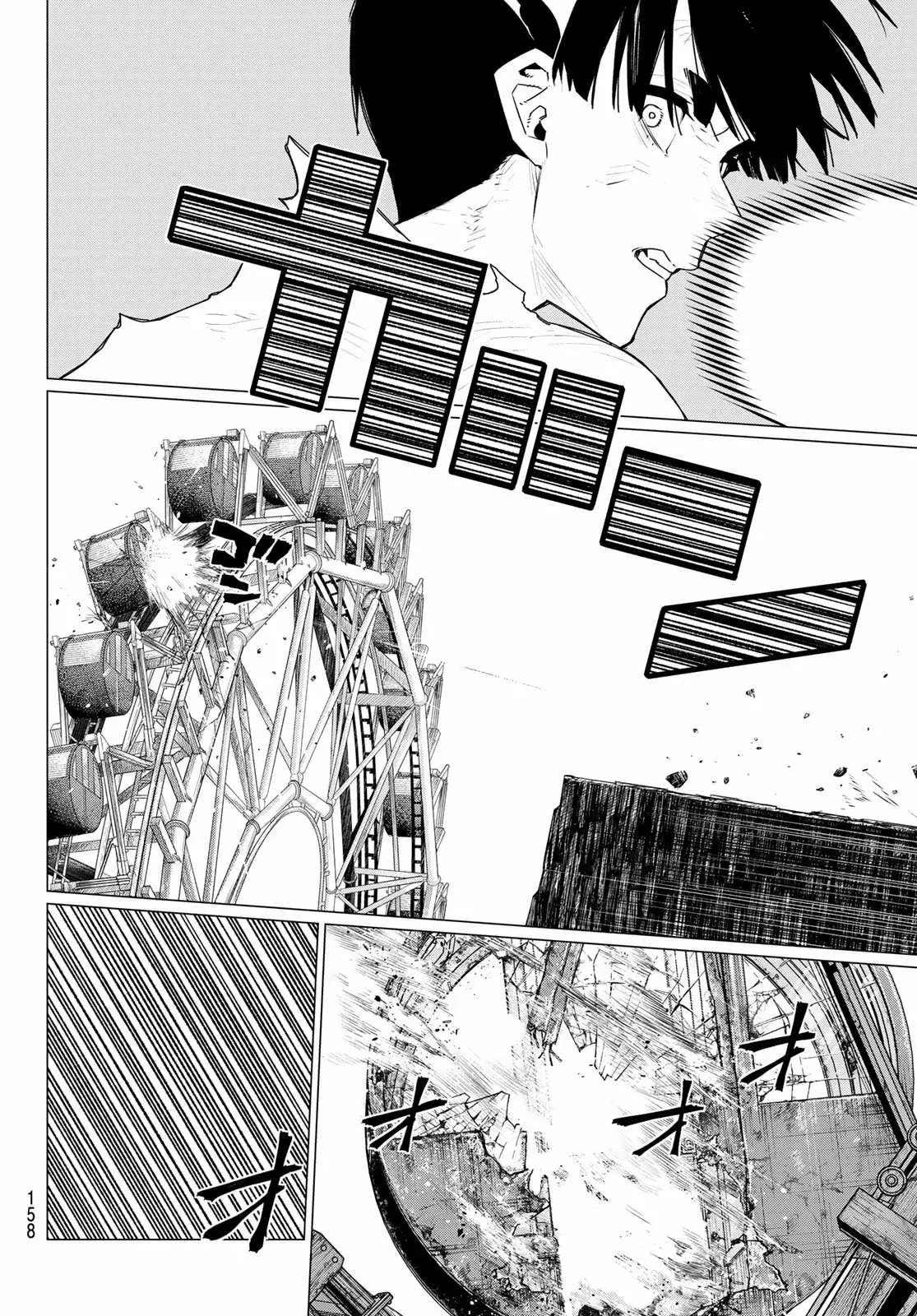 Read Go! Go! Loser Ranger! Español Manga Online