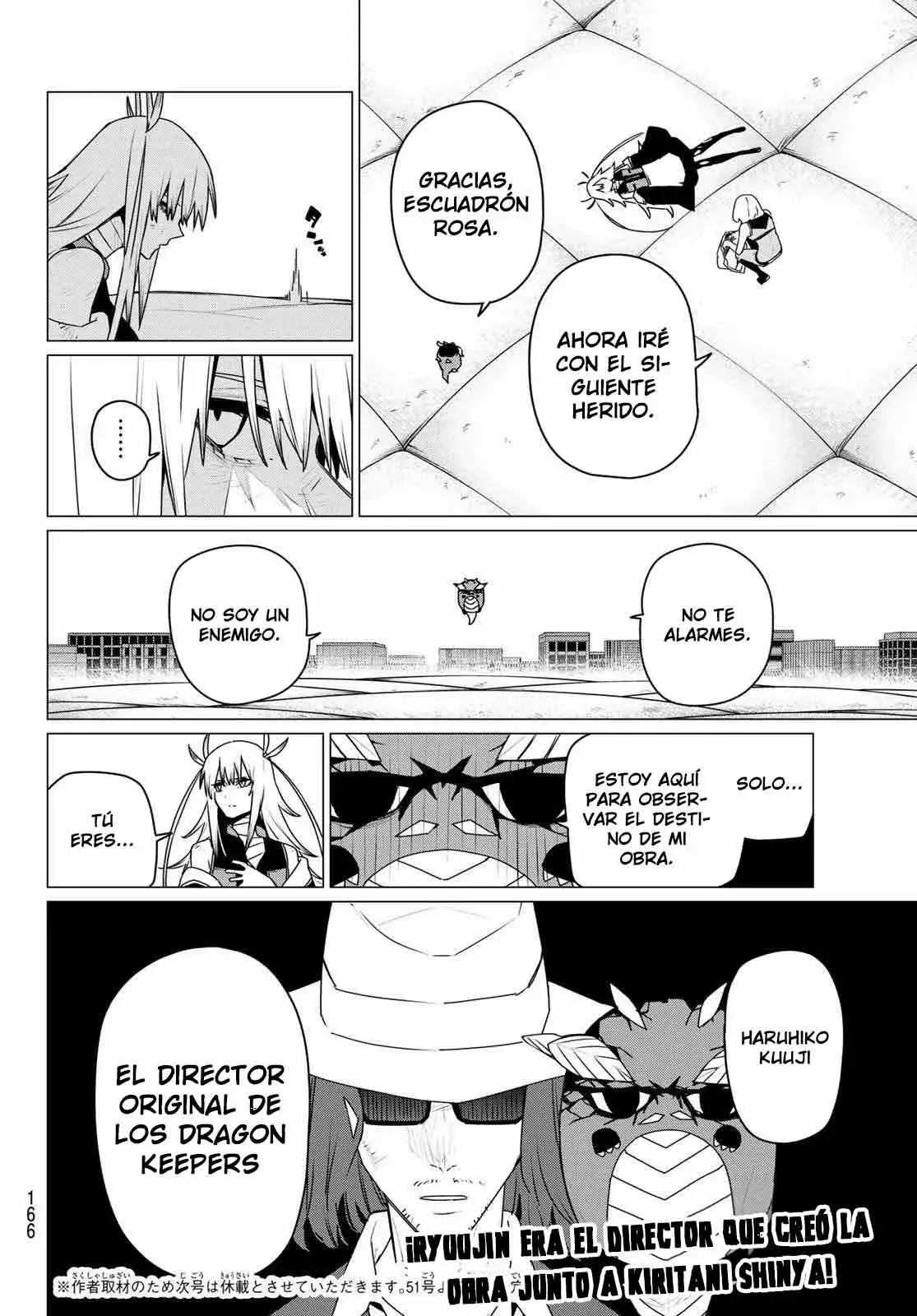 Read Go! Go! Loser Ranger! Español Manga Online