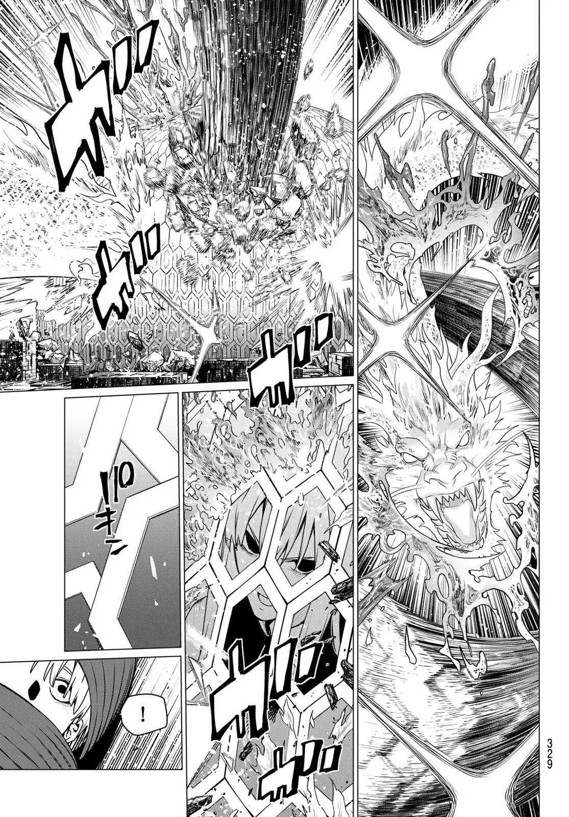 Read Go! Go! Loser Ranger! Español Manga Online