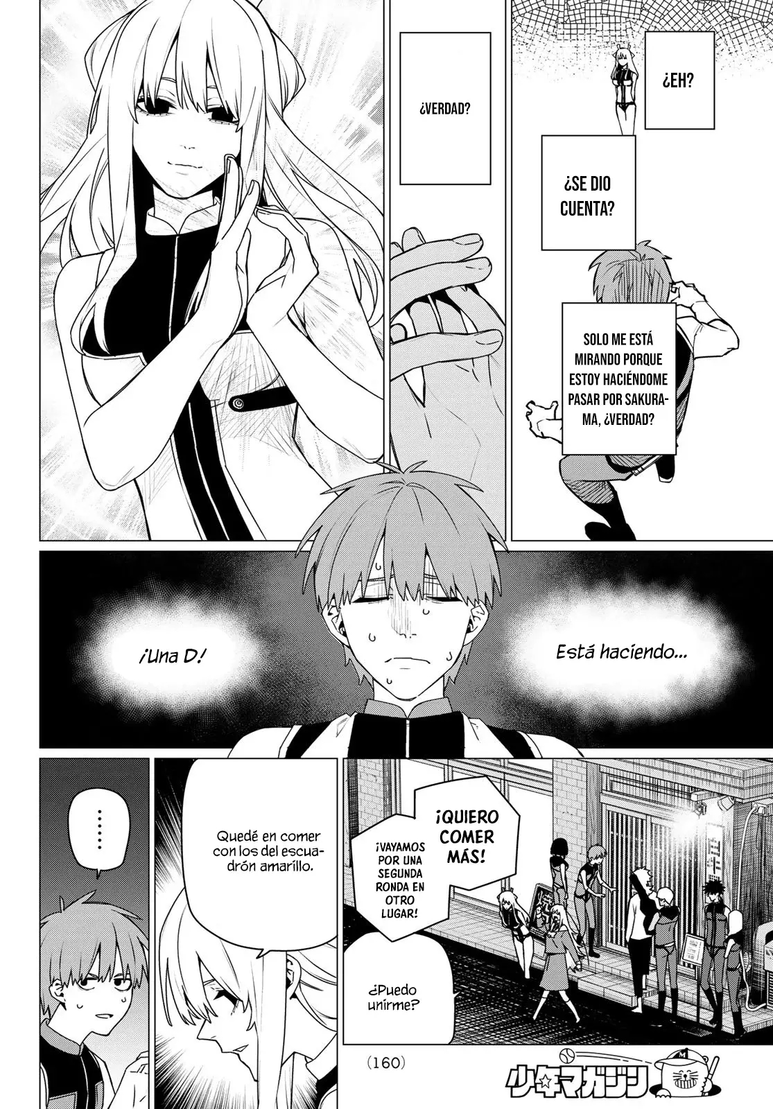 Read Go! Go! Loser Ranger! Español Manga Online