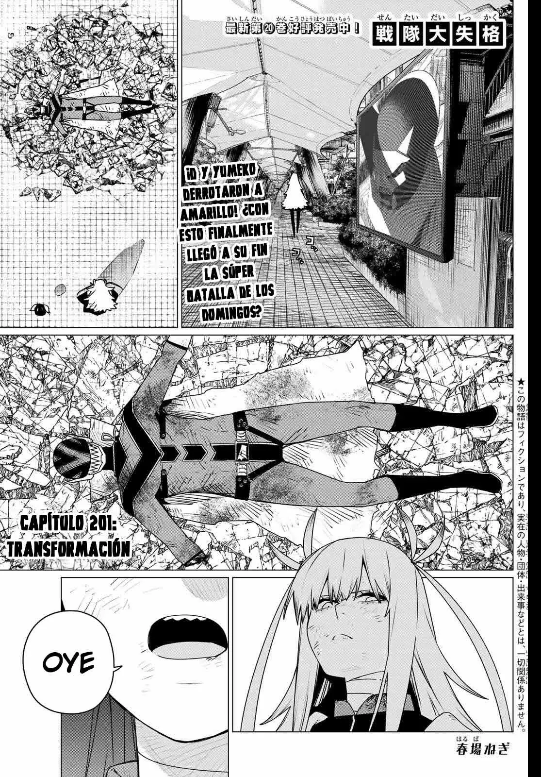 Read Go! Go! Loser Ranger! Español Manga Online