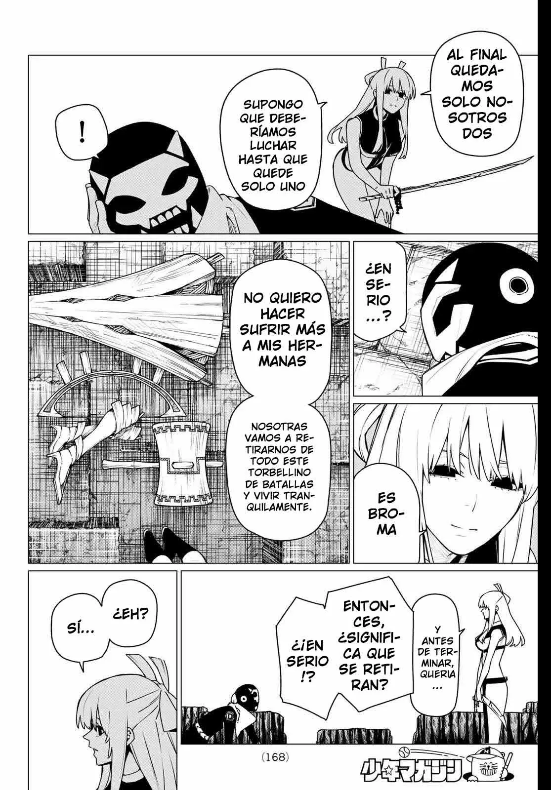 Read Go! Go! Loser Ranger! Español Manga Online