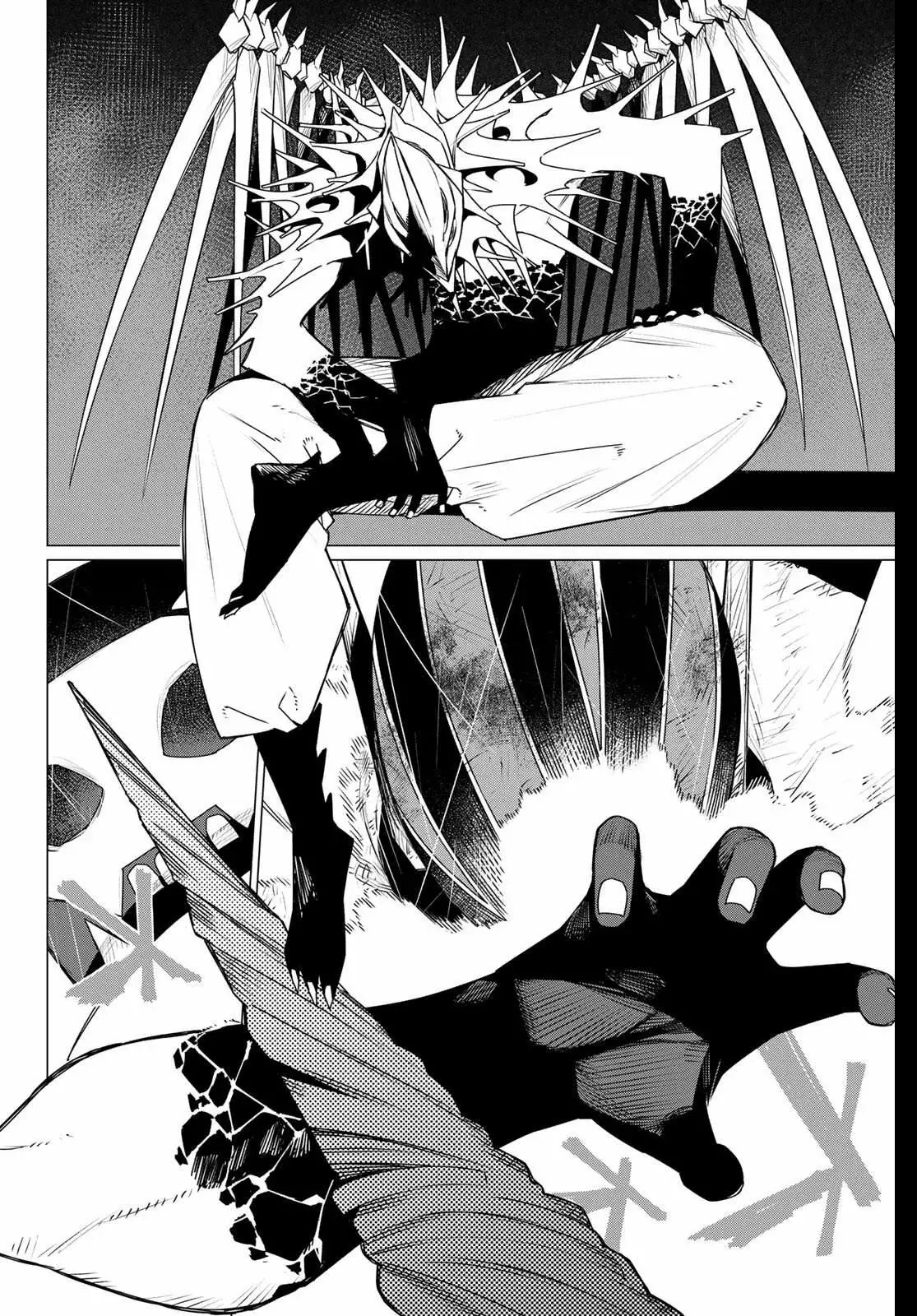 Read Go! Go! Loser Ranger! Español Manga Online