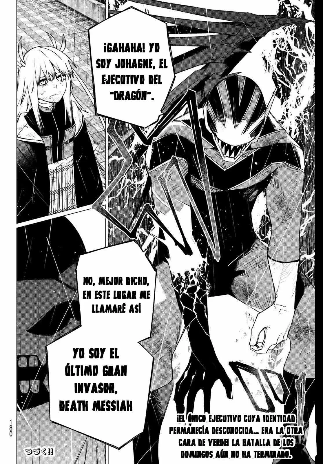 Read Go! Go! Loser Ranger! Español Manga Online