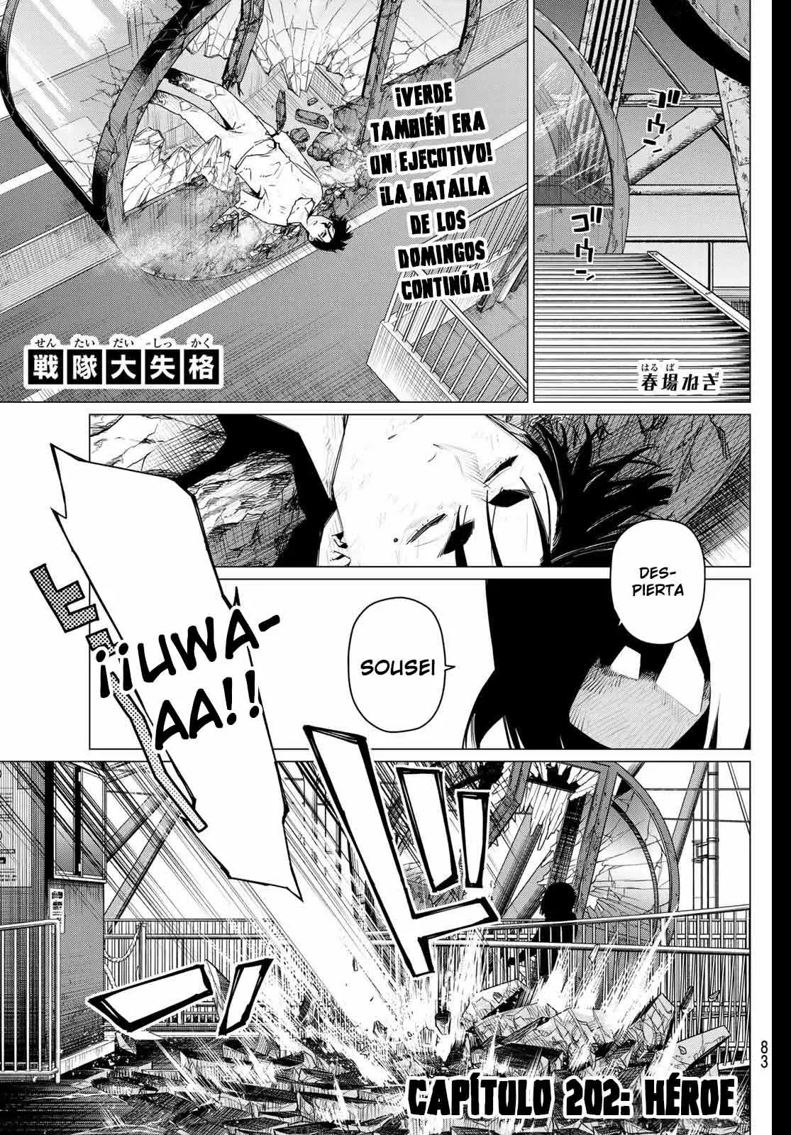 Read Go! Go! Loser Ranger! Español Manga Online
