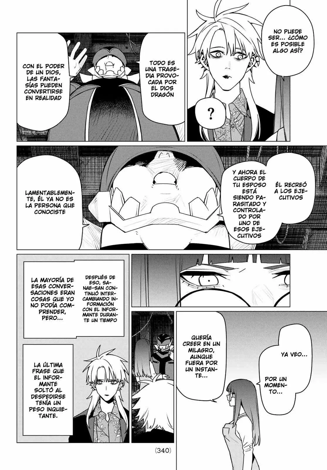 Read Go! Go! Loser Ranger! Español Manga Online