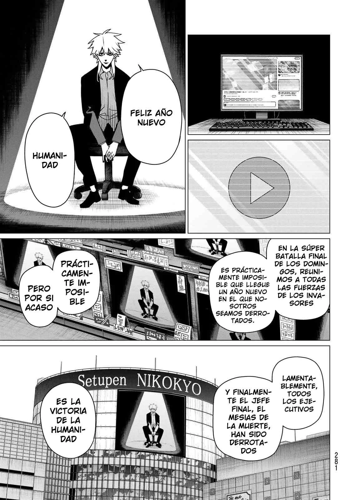 Read Go! Go! Loser Ranger! Español Manga Online