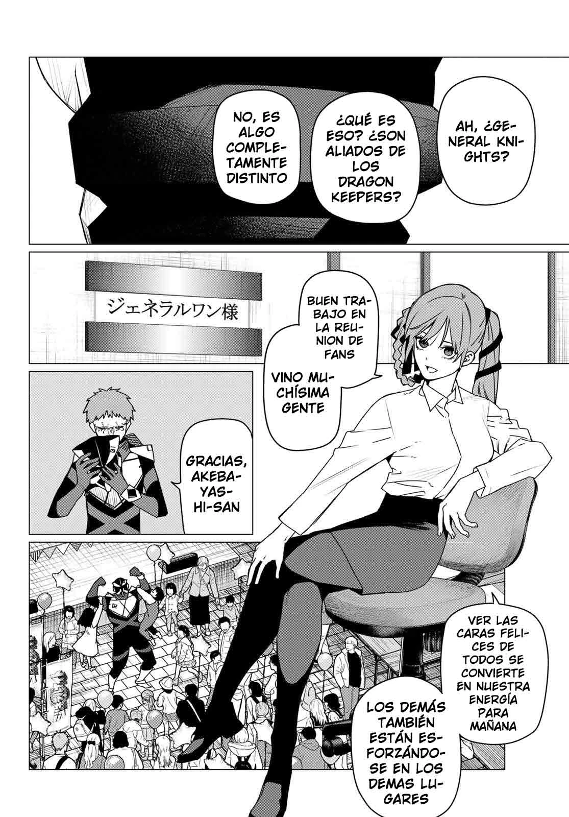 Read Go! Go! Loser Ranger! Español Manga Online